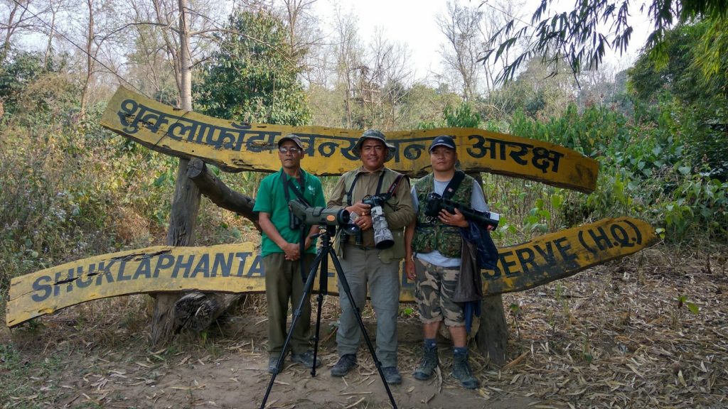 Shuklaphanta National Park